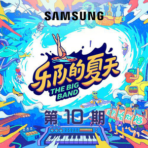 娇妻屁股眼被别人开发
