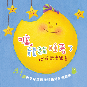 娇妻屁股眼被别人开发
