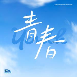 娇妻屁股眼被别人开发
