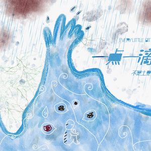 娇妻屁股眼被别人开发
