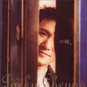 娇妻屁股眼被别人开发
