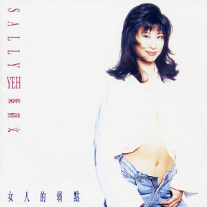 娇妻屁股眼被别人开发
