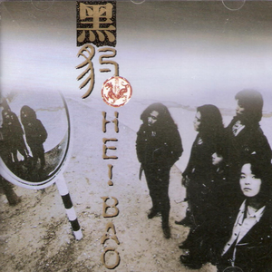 娇妻屁股眼被别人开发
