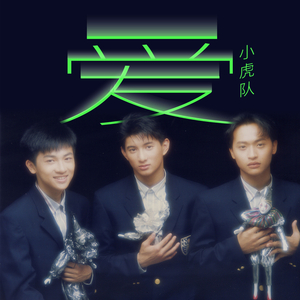 娇妻屁股眼被别人开发
