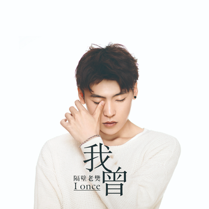 娇妻屁股眼被别人开发
