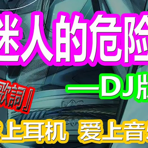 娇妻屁股眼被别人开发
