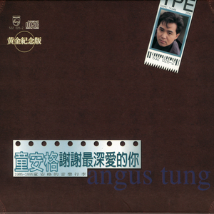 娇妻屁股眼被别人开发
