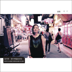 娇妻屁股眼被别人开发
