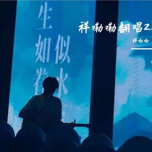 娇妻屁股眼被别人开发
