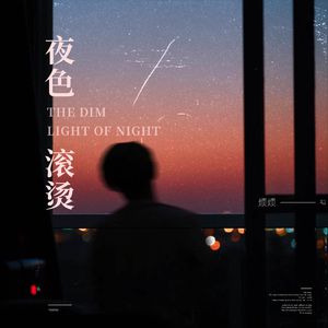 娇妻屁股眼被别人开发
