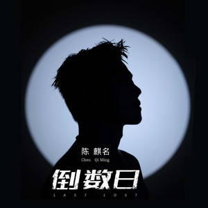 娇妻屁股眼被别人开发
