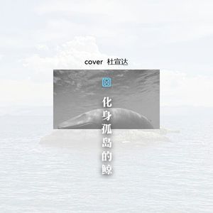 娇妻屁股眼被别人开发
