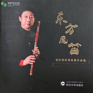 娇妻屁股眼被别人开发
