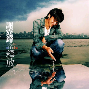 娇妻屁股眼被别人开发
